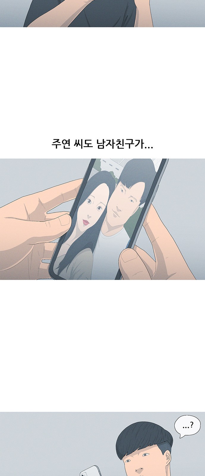 58 페이지