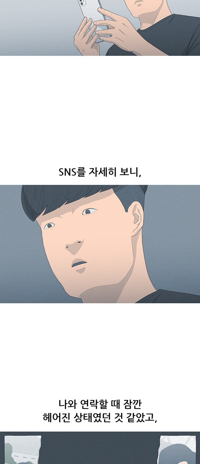 59 페이지