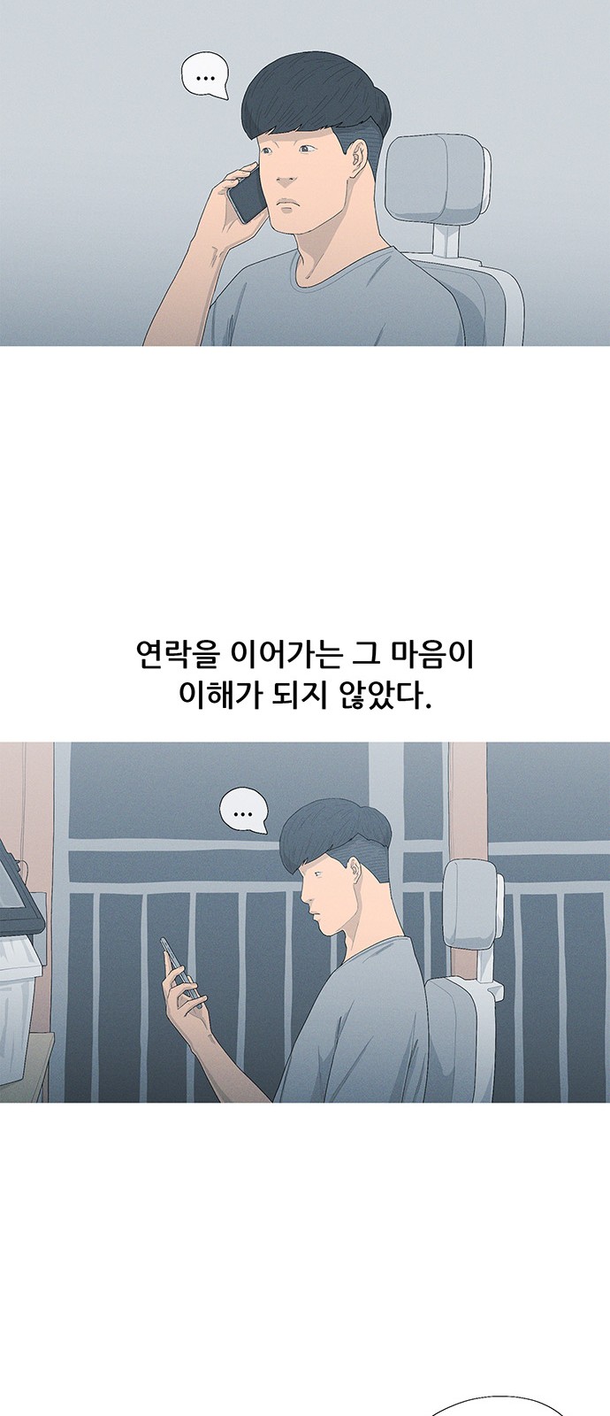 15 페이지