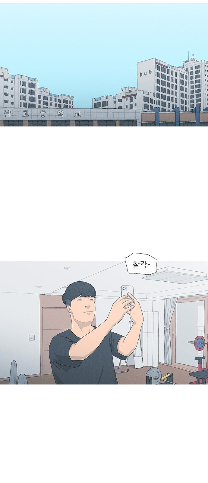 17 페이지