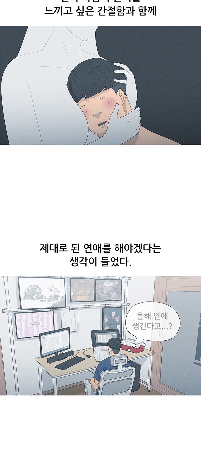 40 페이지