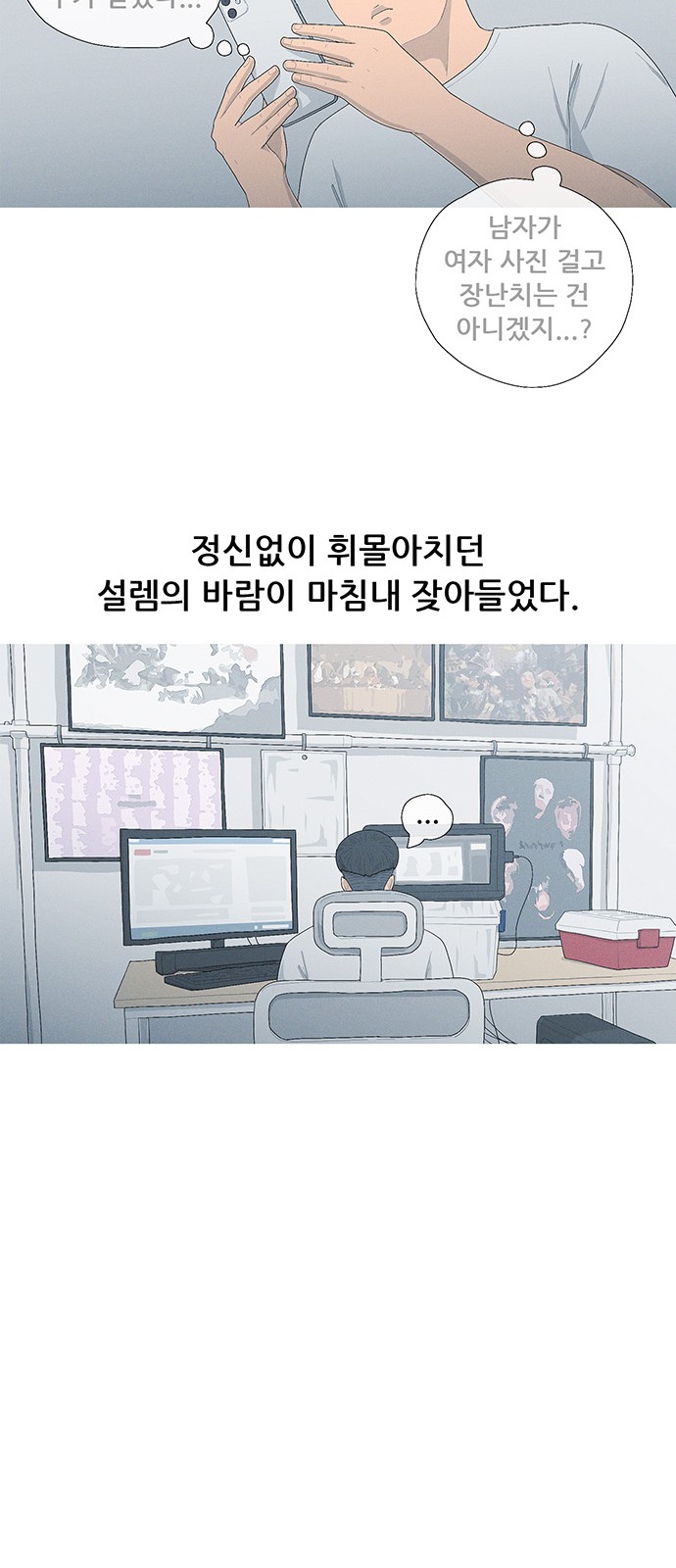 47 페이지
