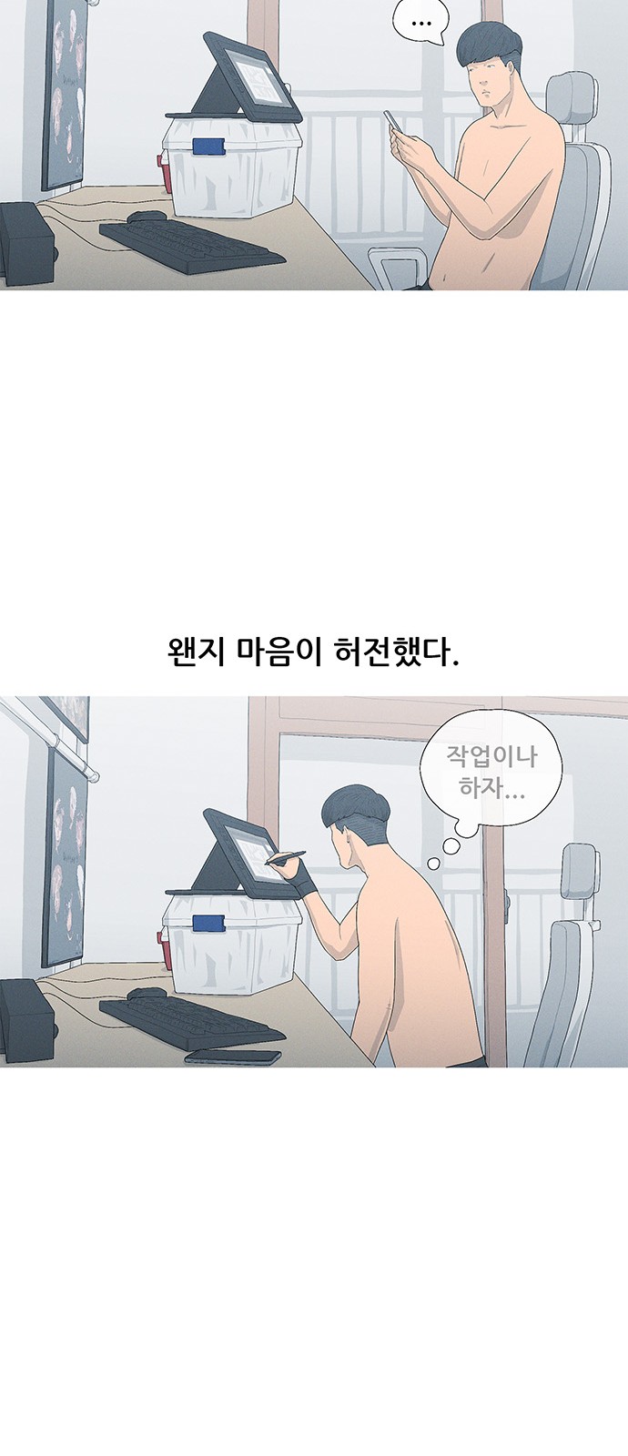 63 페이지