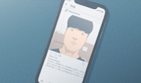 147화 모태솔로
