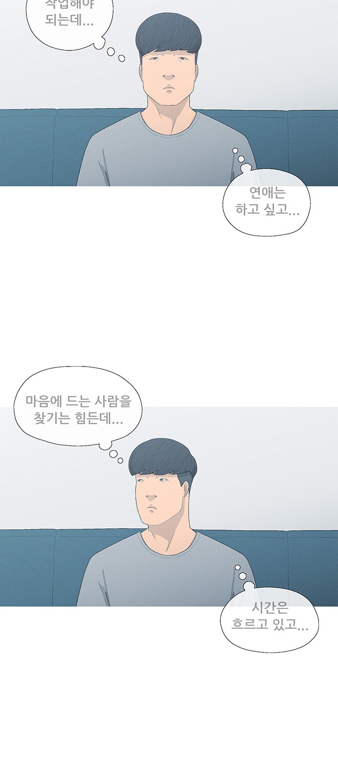 37 페이지