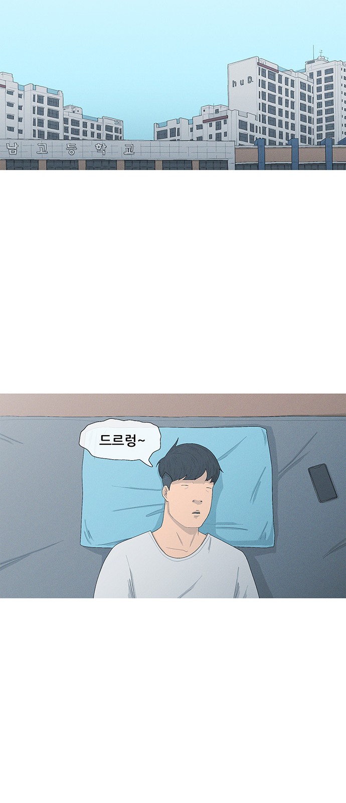 40 페이지