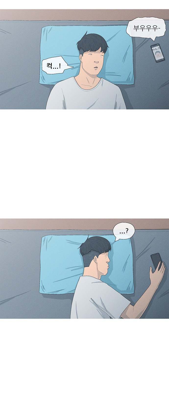 41 페이지