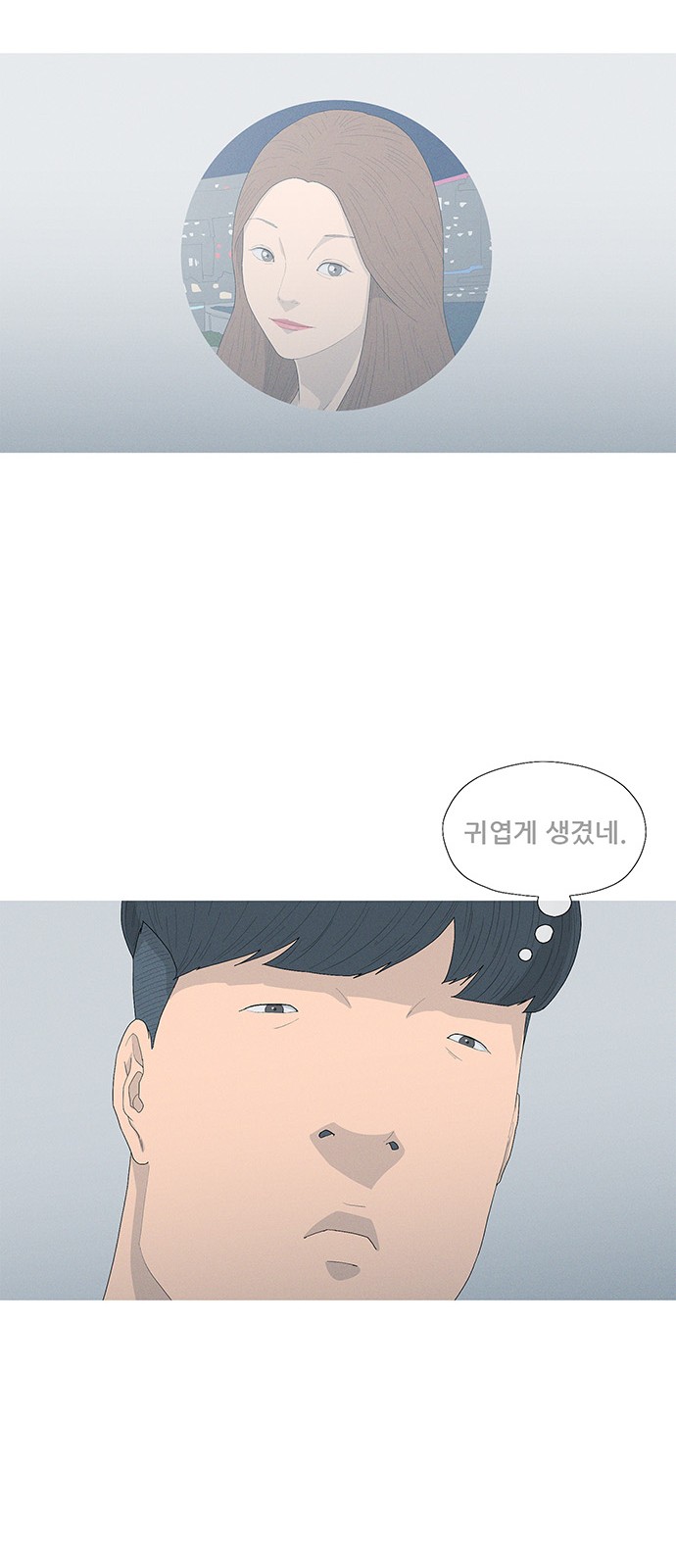49 페이지