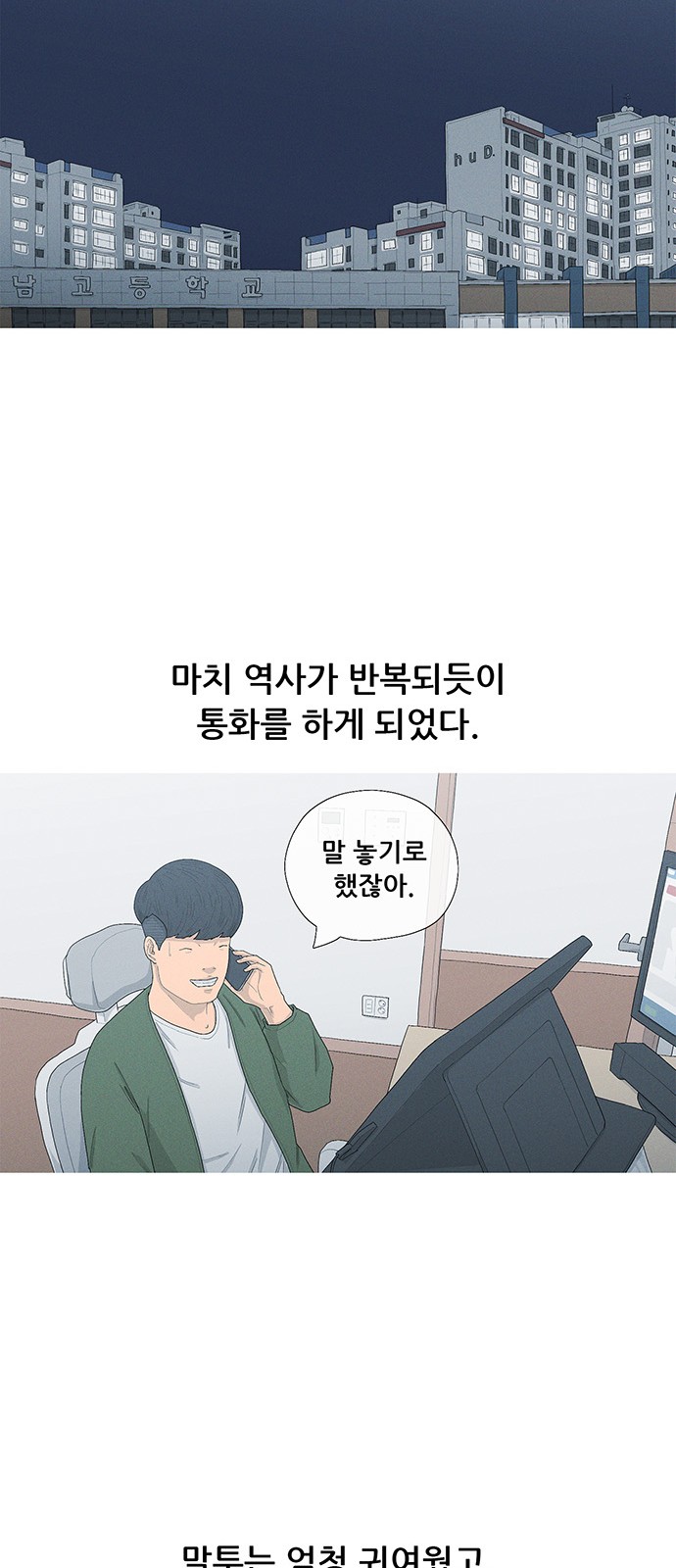 19 페이지