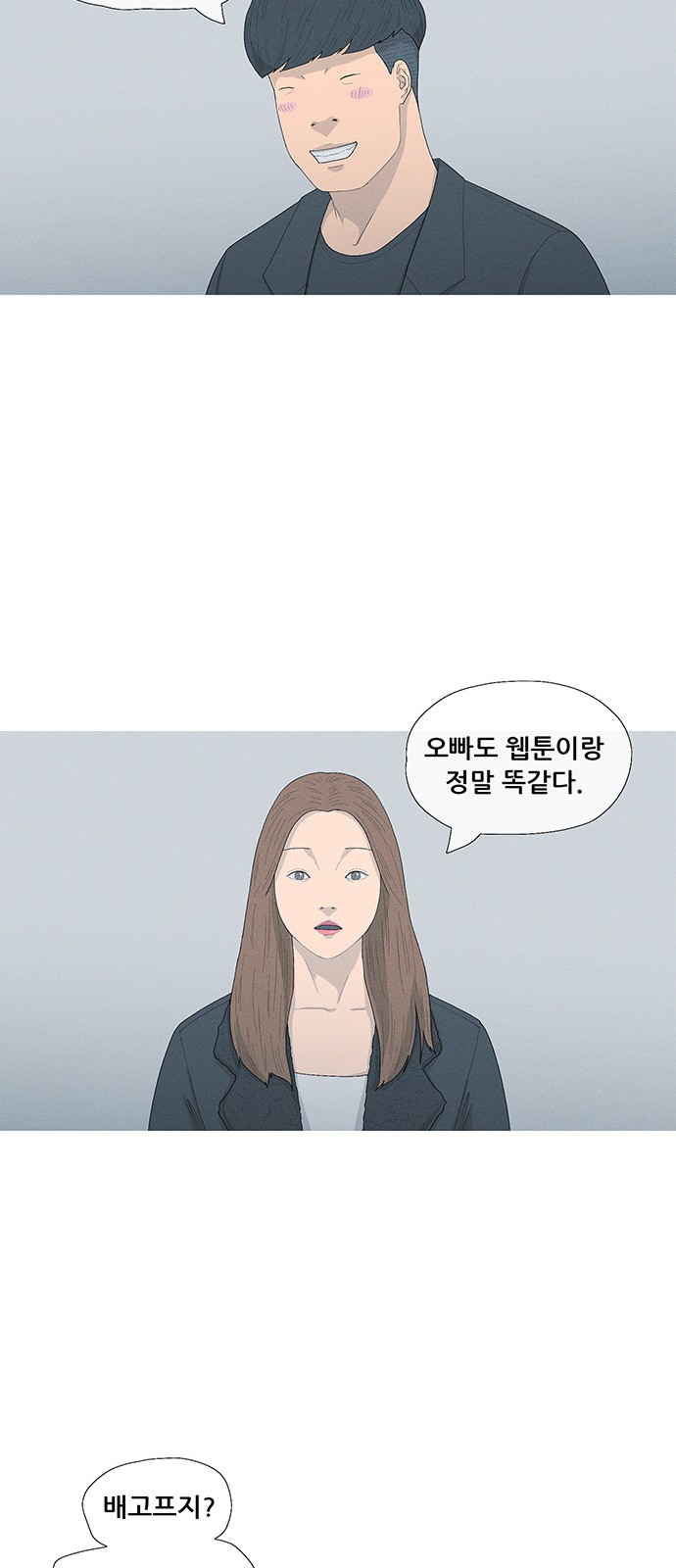 41 페이지