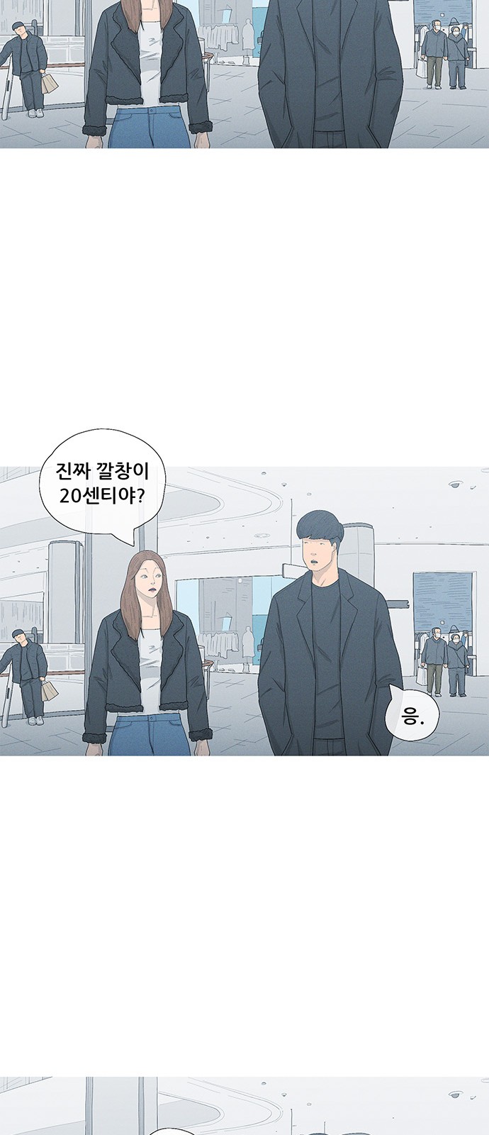 44 페이지