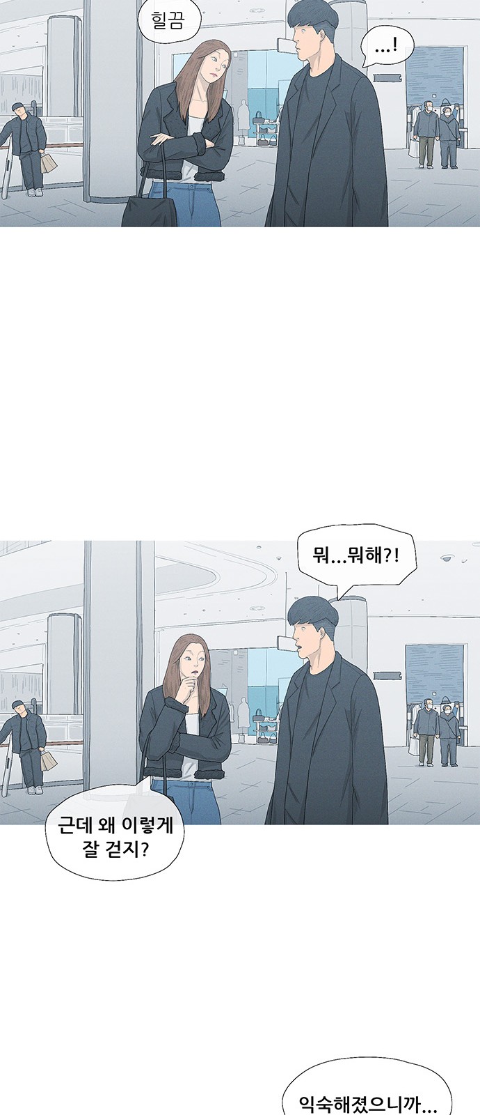 45 페이지