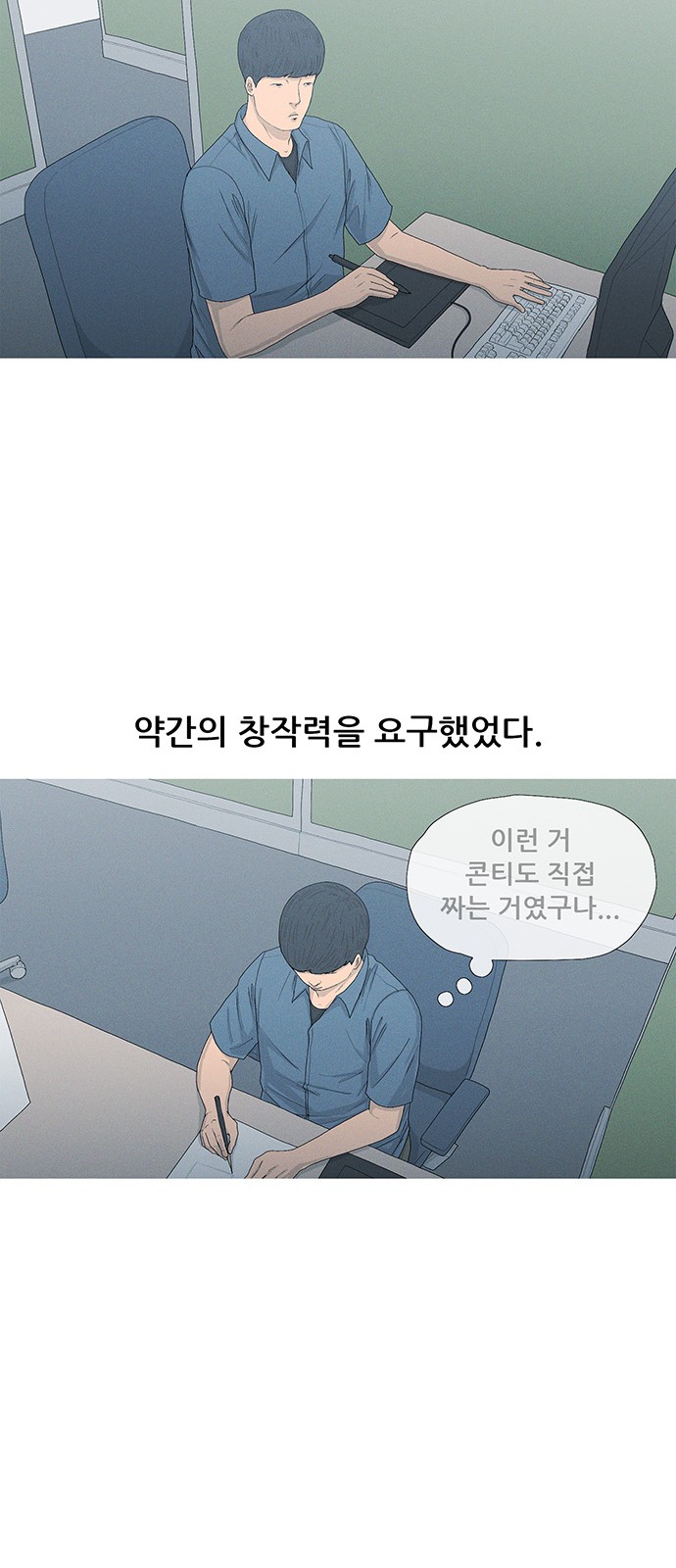 27 페이지