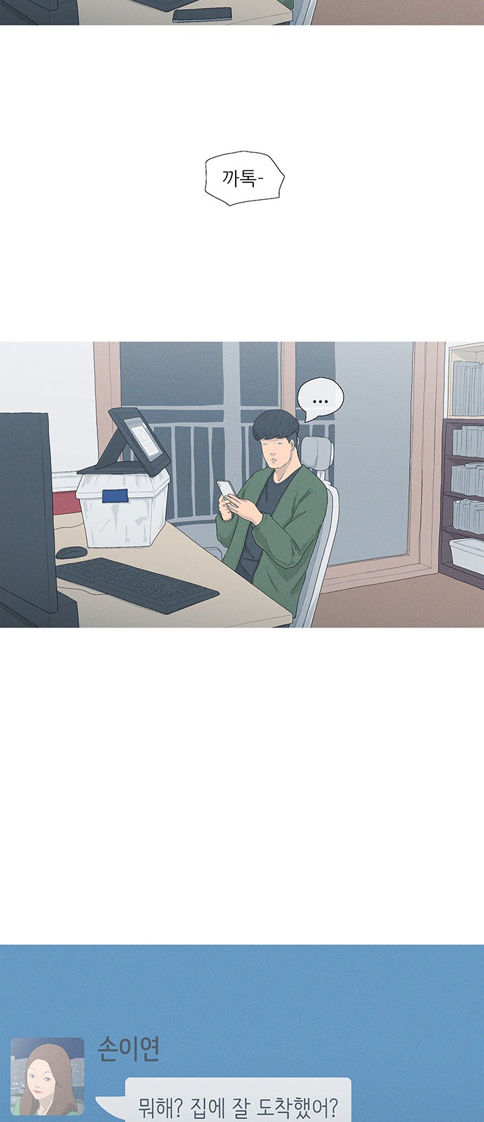 11 페이지