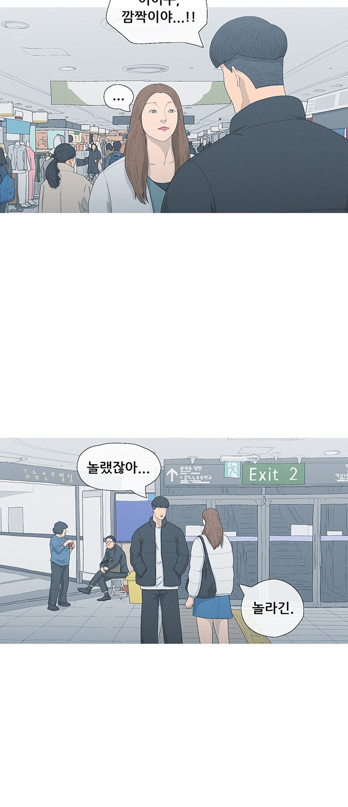 27 페이지