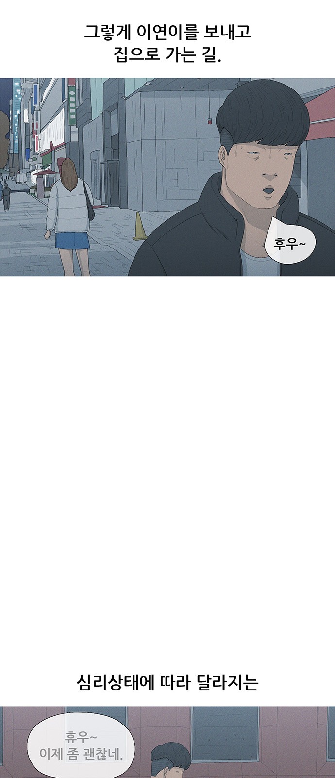 57 페이지