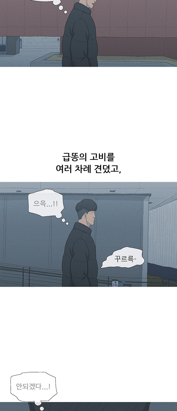 58 페이지