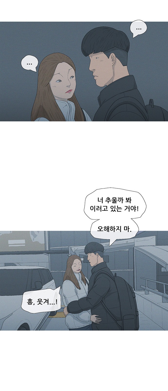 22 페이지