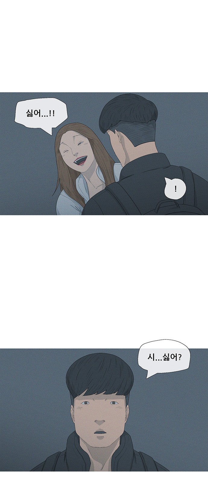 24 페이지