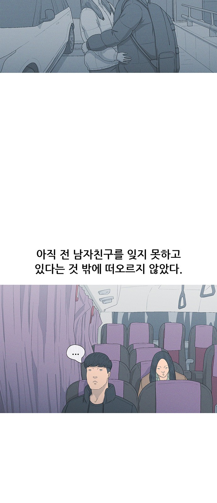45 페이지