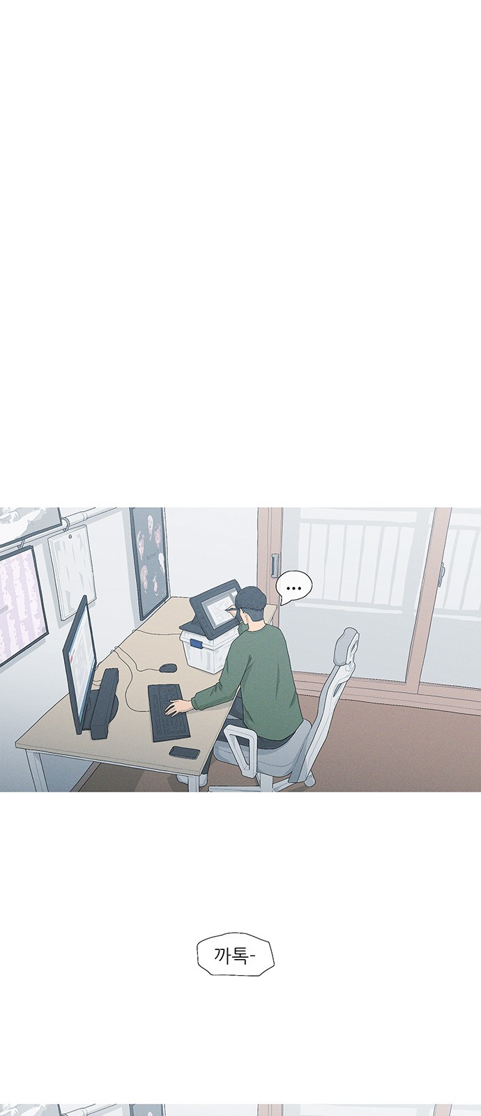 60 페이지