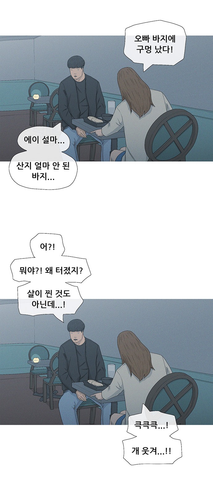 30 페이지