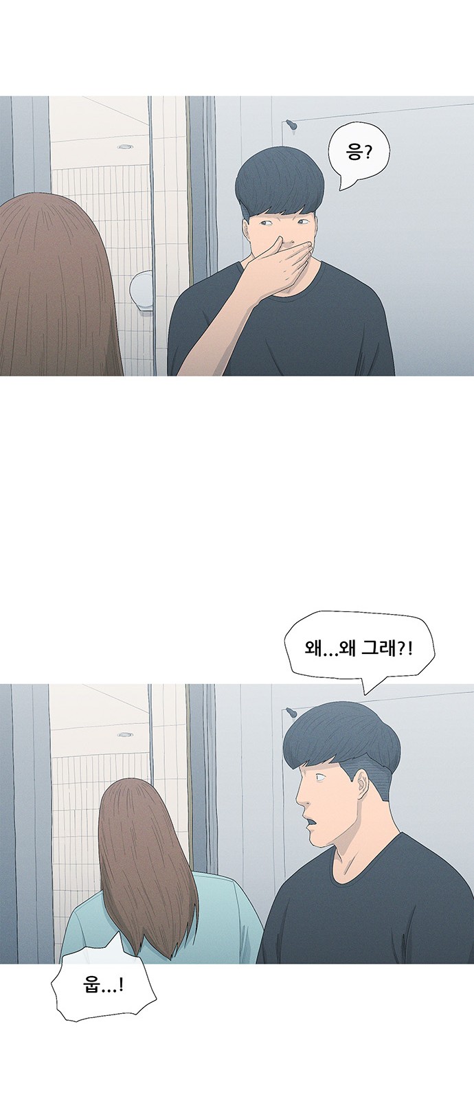 47 페이지