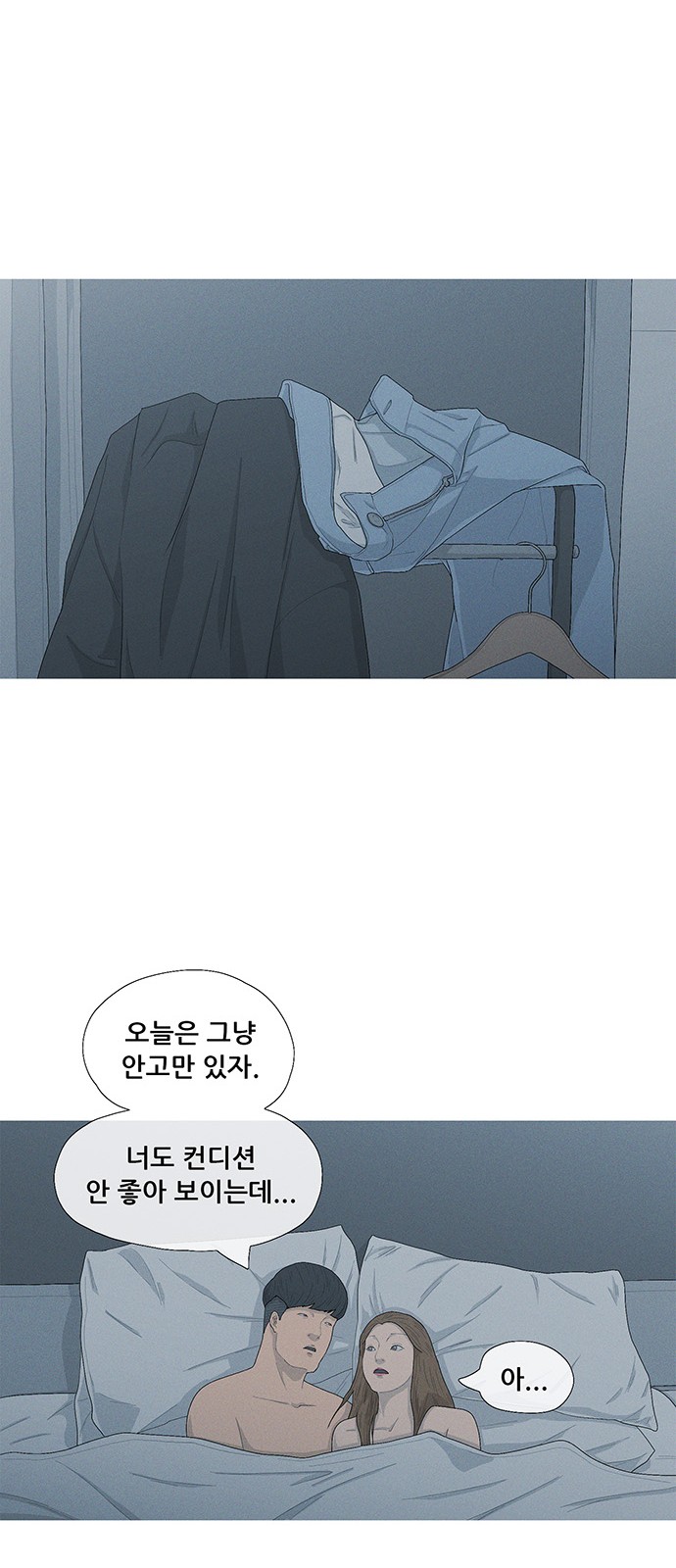 50 페이지