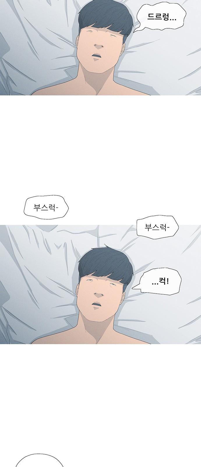 56 페이지
