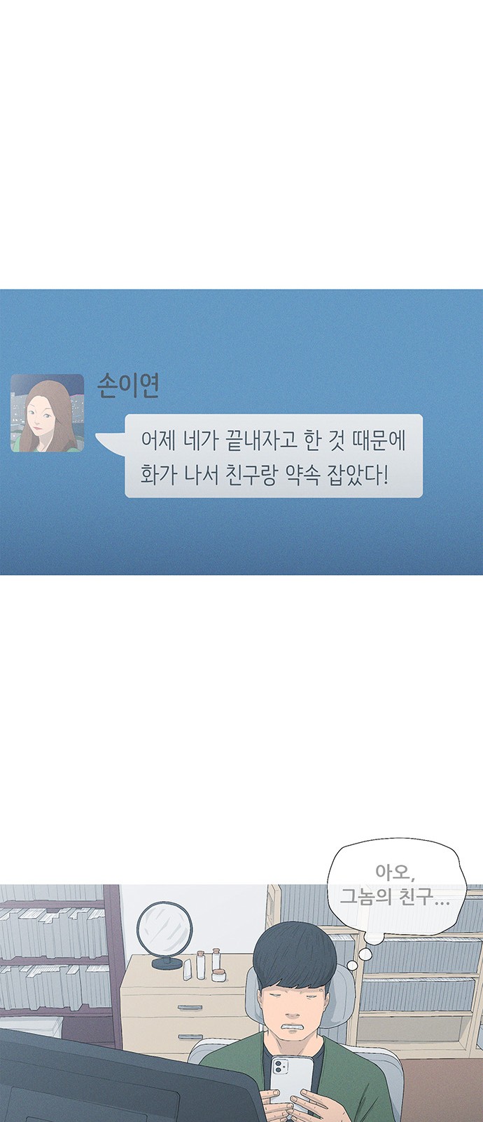 9 페이지