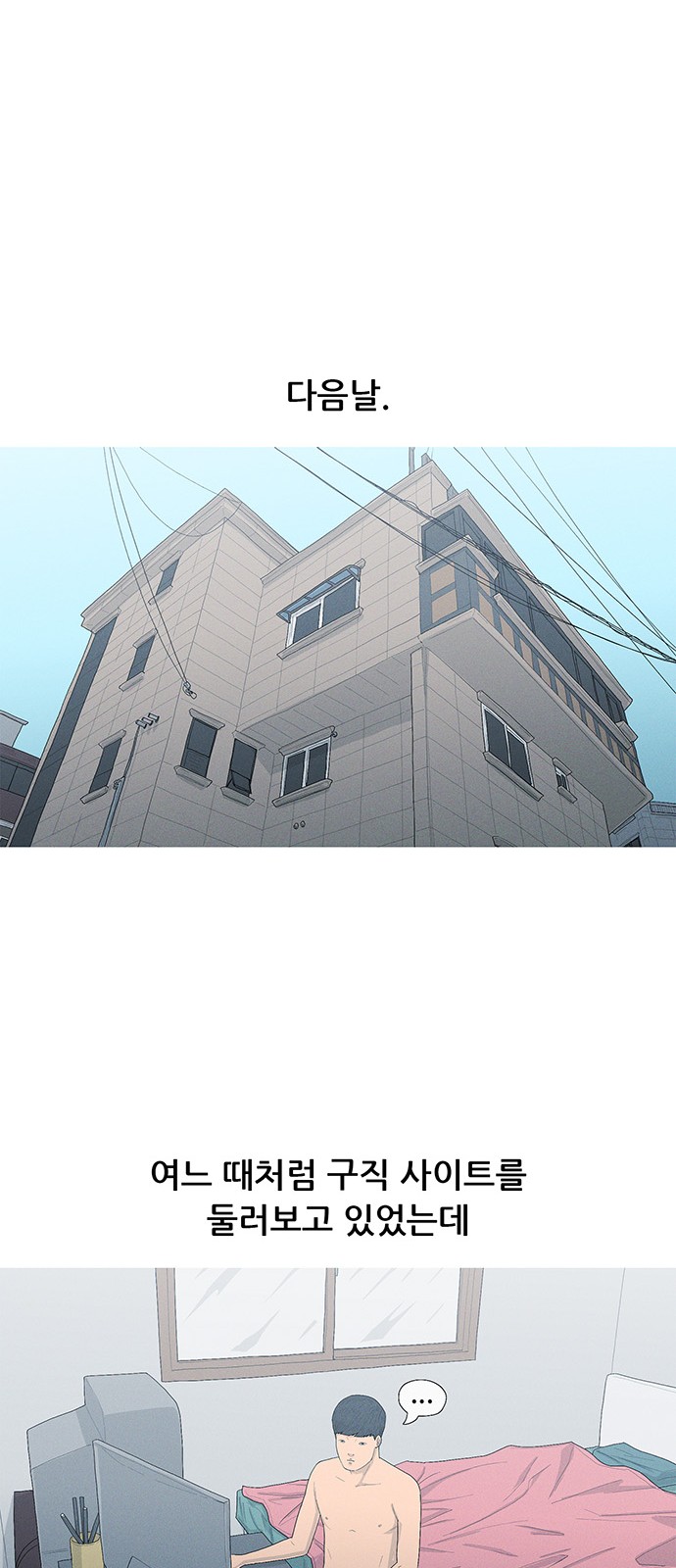 18 페이지