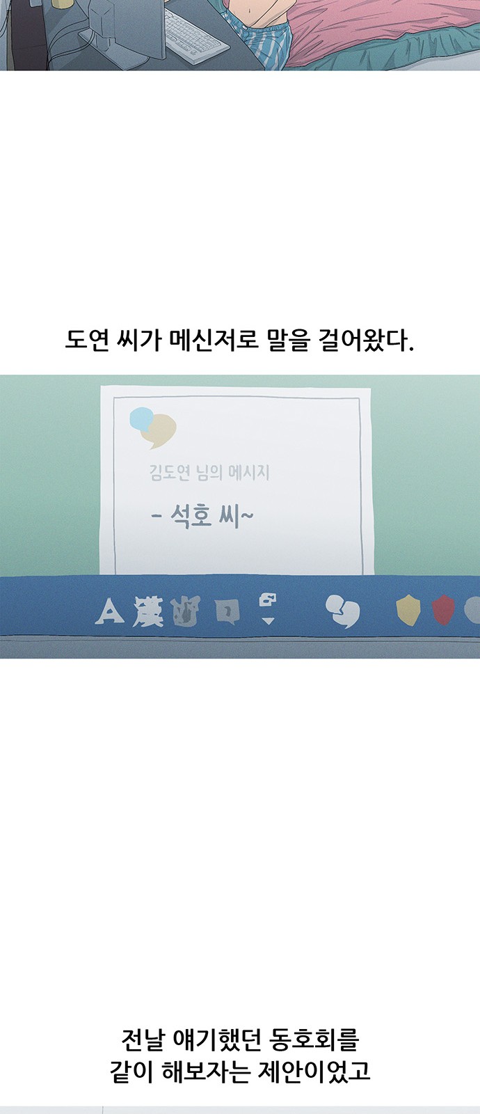 19 페이지