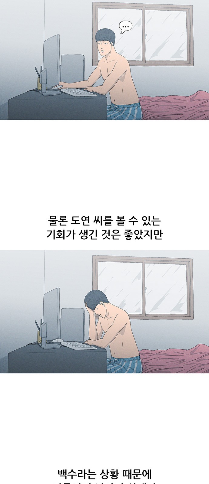 20 페이지