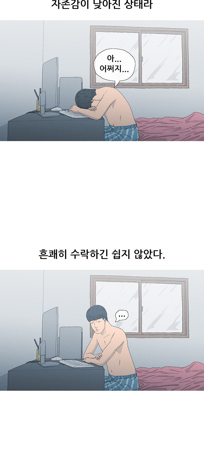 21 페이지