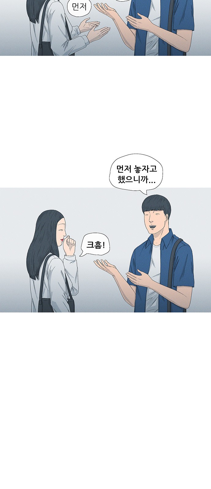 33 페이지