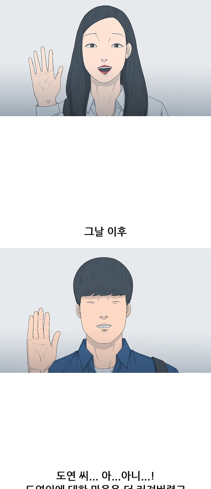 38 페이지