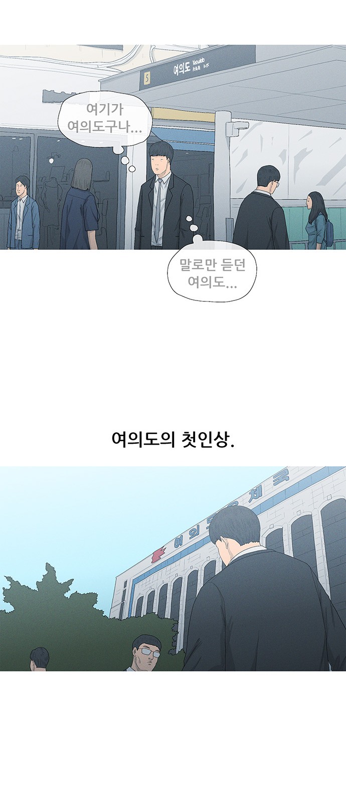 42 페이지