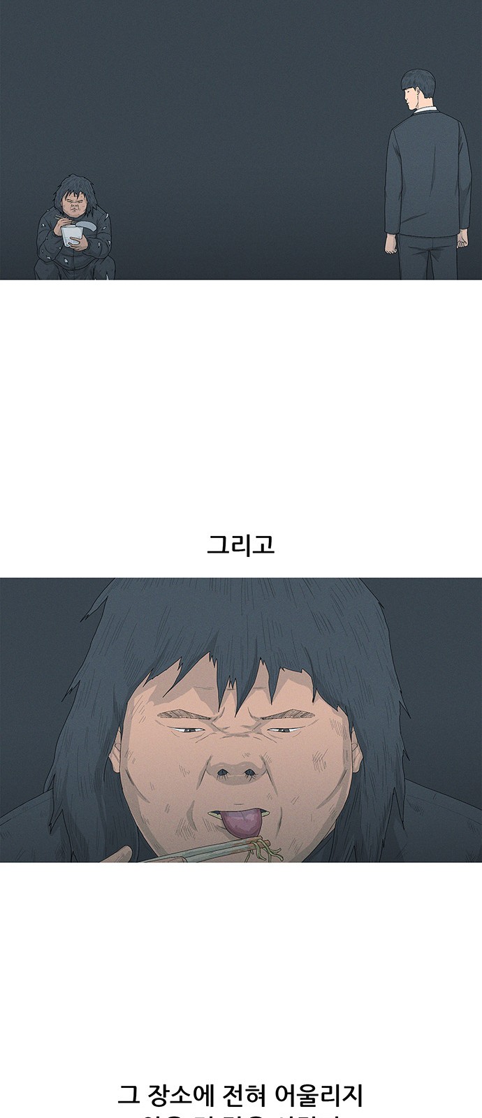 46 페이지