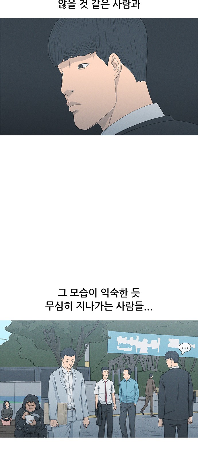 47 페이지