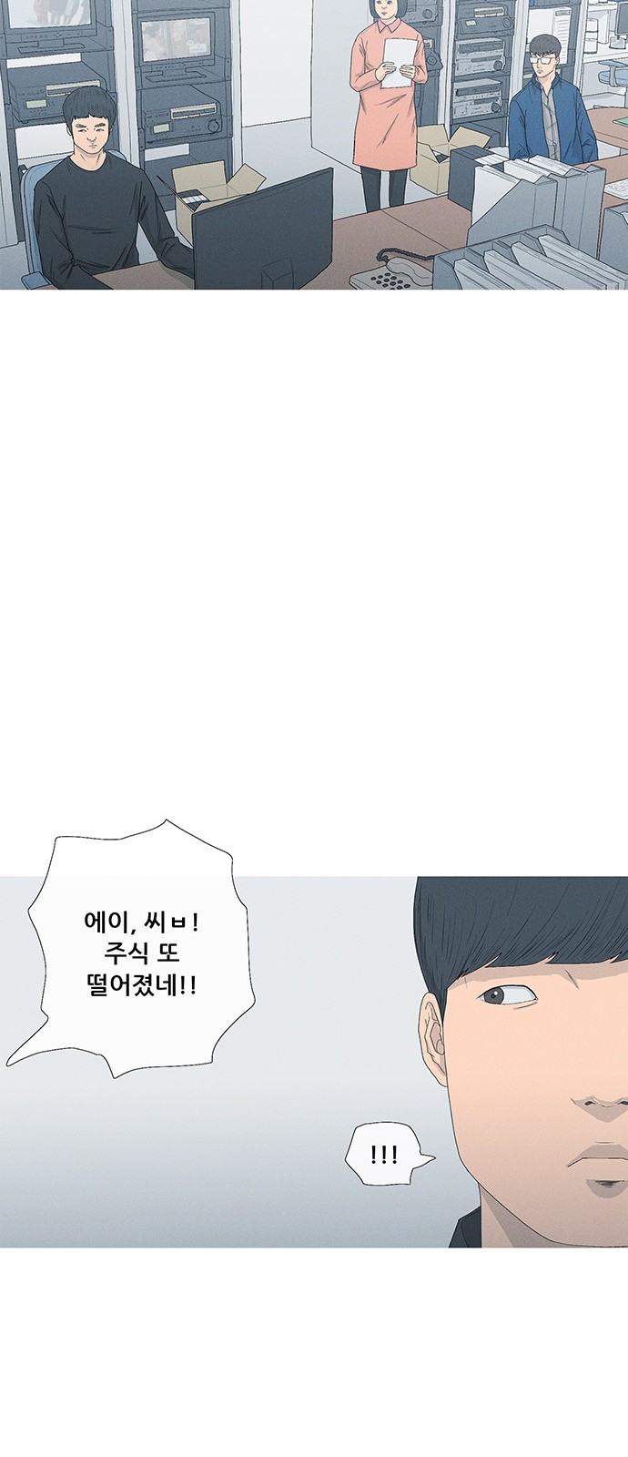 16 페이지