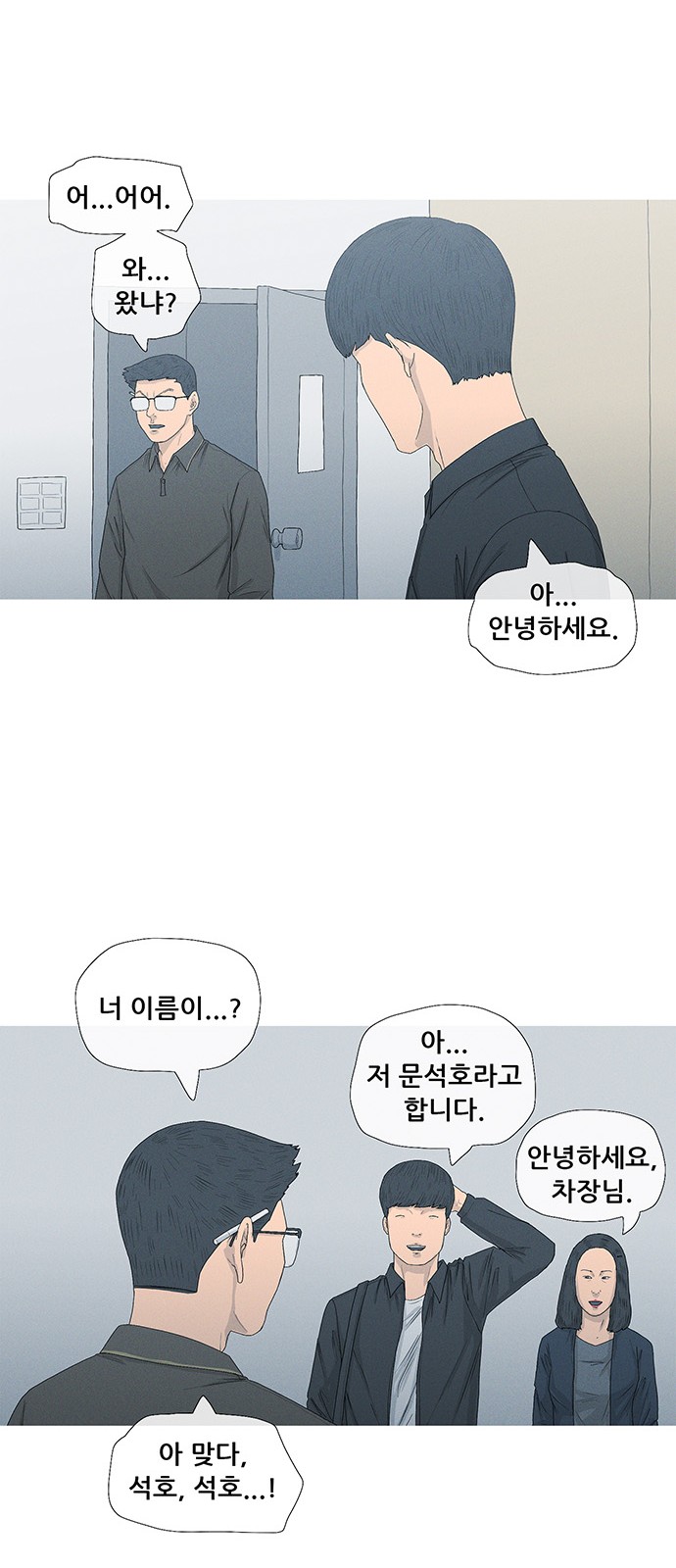 17 페이지