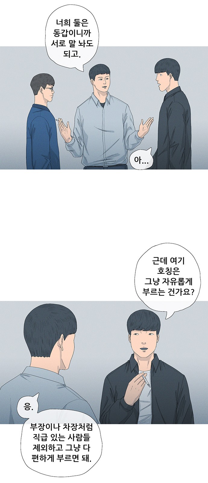 24 페이지