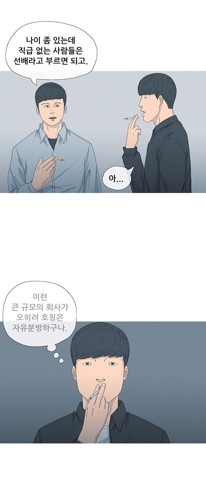 25 페이지
