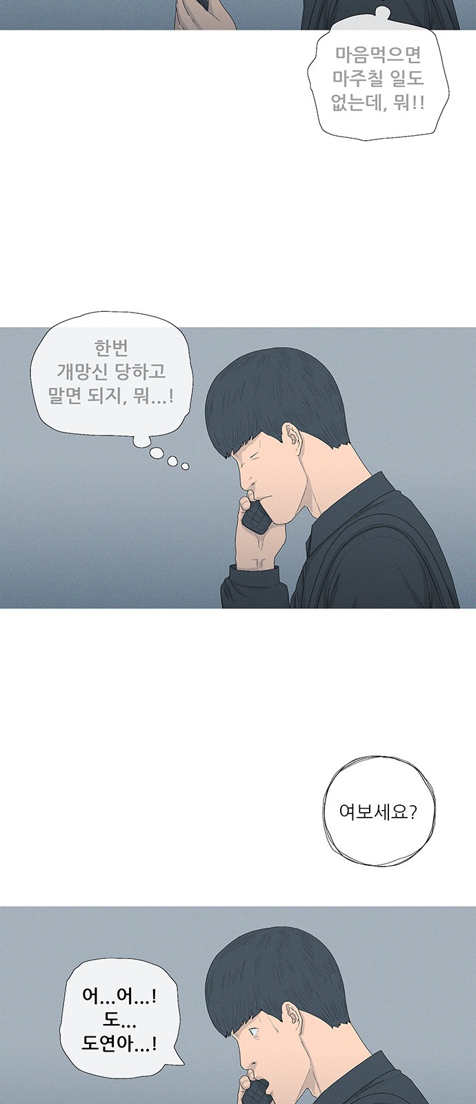 41 페이지