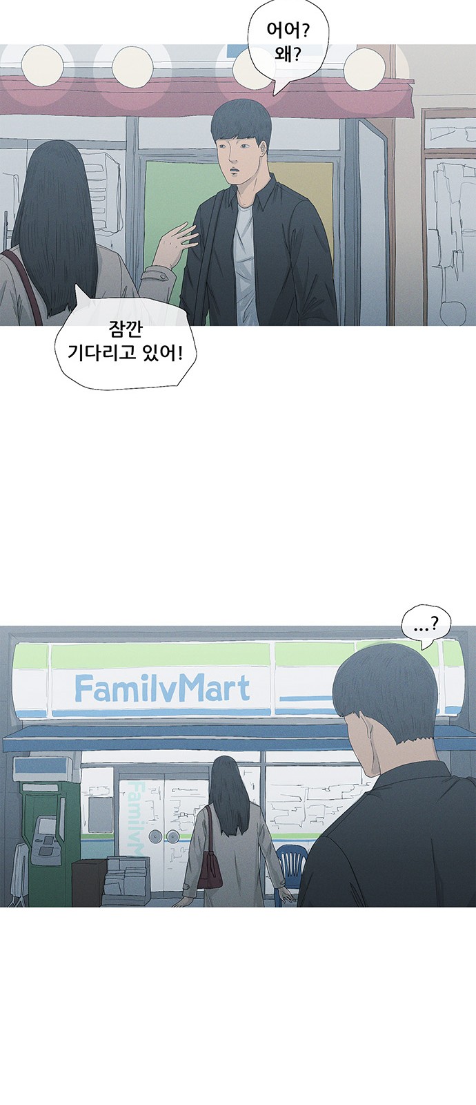 52 페이지