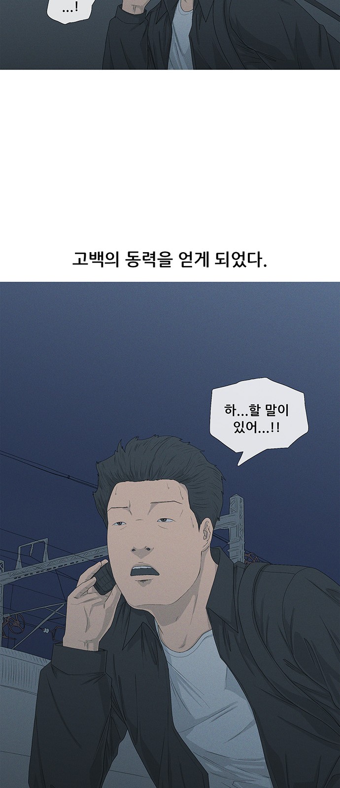 64 페이지