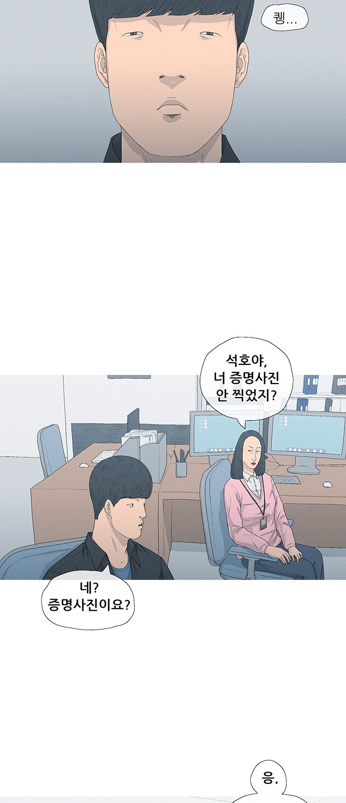 22 페이지