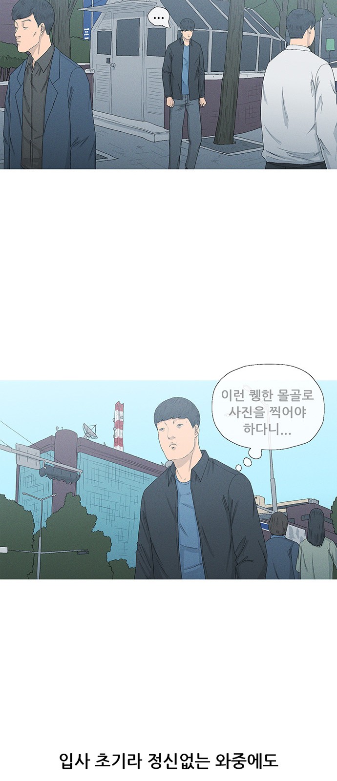 25 페이지