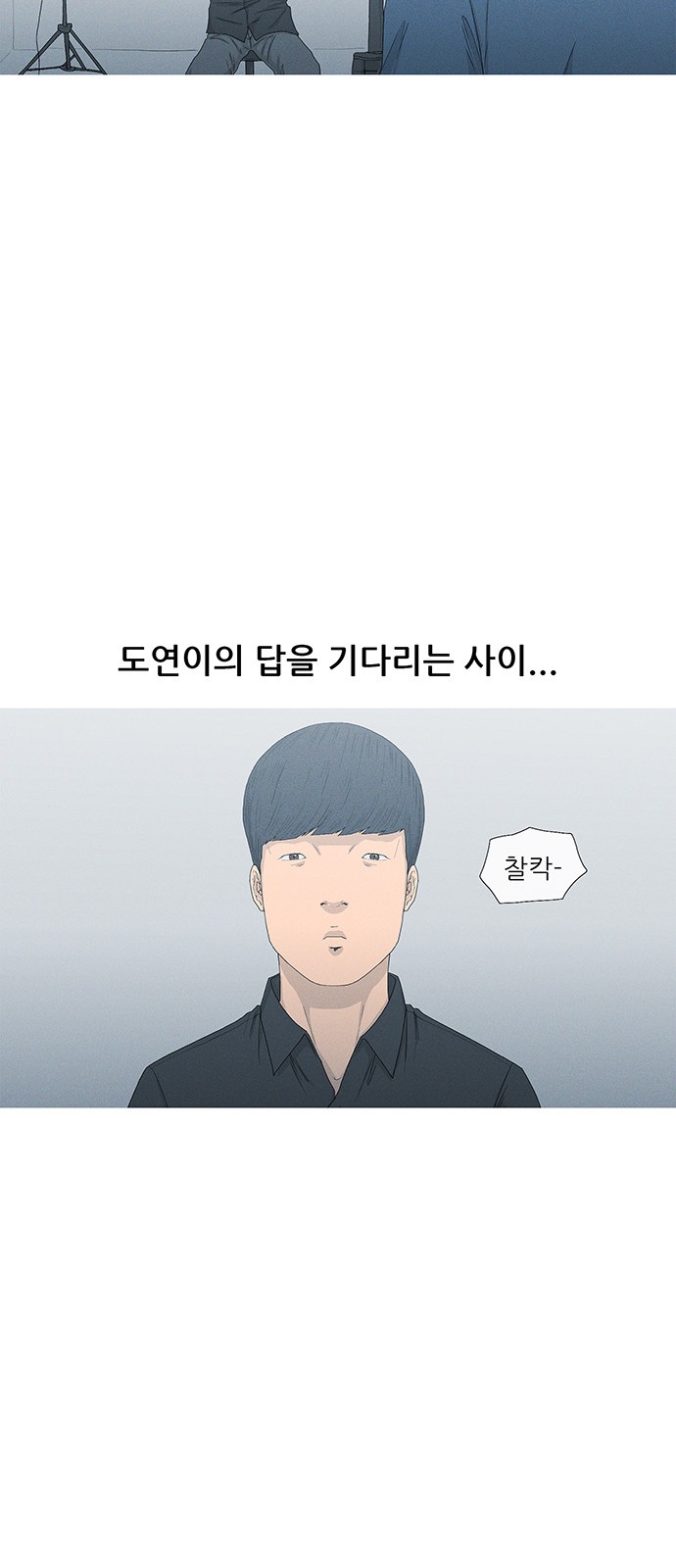 27 페이지