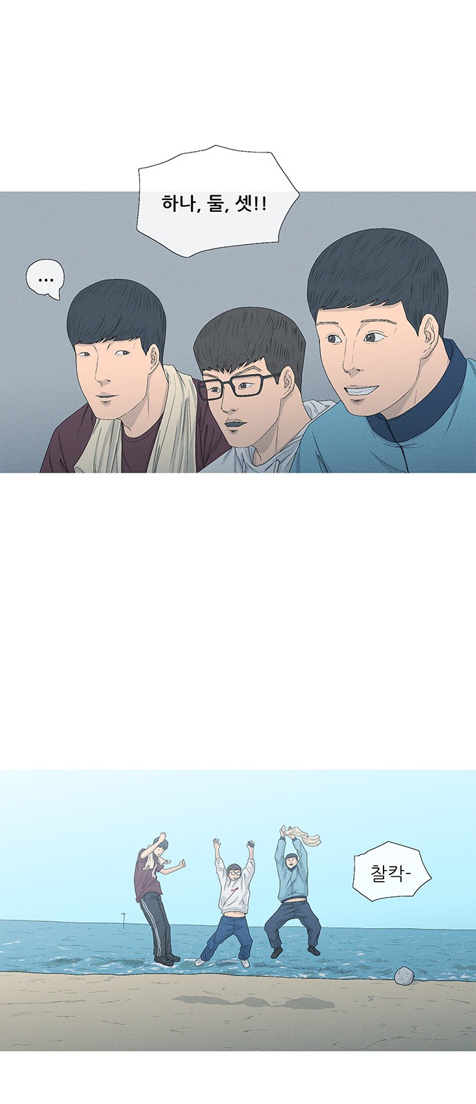 32 페이지
